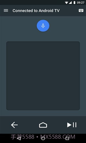 谷歌TV遥控器截图3