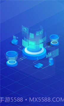 治安一点通截图3