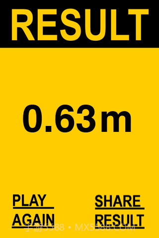 送我上西天S.M.T.H. Send Me To Heaven截图3