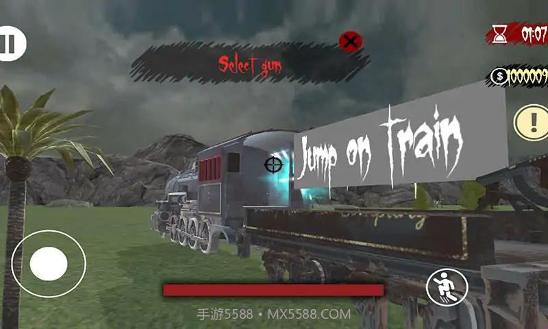 击杀恐怖小火车截图1