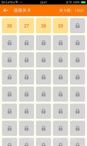 疯狂猜电影截图1 疯狂猜电影截图1