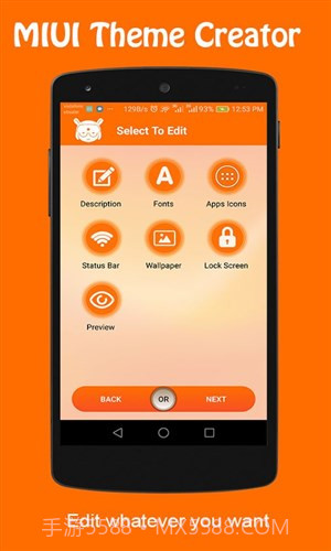 MIUI主题制作器截图4