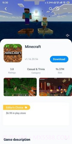 兔兔助手(TutuApp)截图1 兔兔助手(TutuApp)截图1