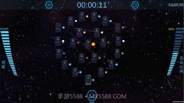 行星争夺战截图3