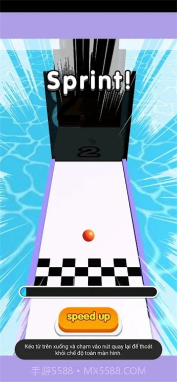 2048球球跑酷冒险截图3