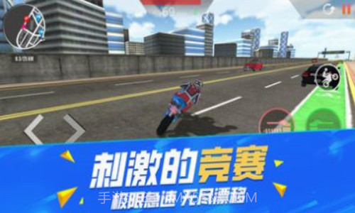 不可能的特技驾驶截图1 不可能的特技驾驶截图1