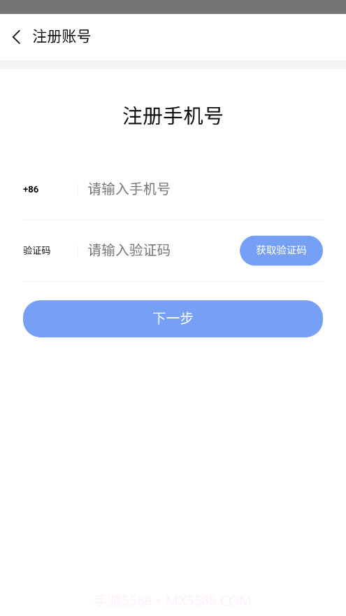 洋井安全培训截图4