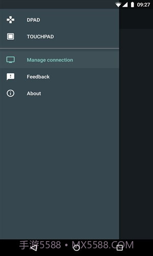 谷歌TV遥控器截图1
