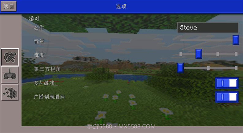 英雄世界工艺3D截图2