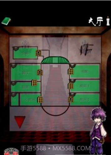 逃离吸血鬼之馆截图1 逃离吸血鬼之馆截图1