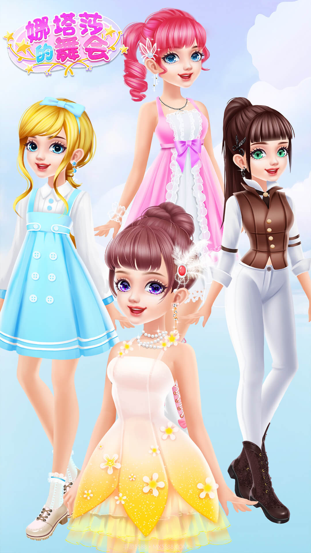 艾尔莎公主舞会装扮故事截图1 艾尔莎公主舞会装扮故事截图1