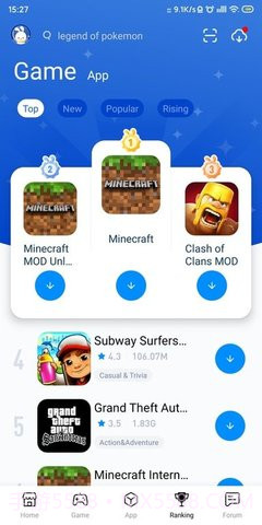 兔兔助手(TutuApp)截图2 兔兔助手(TutuApp)截图2