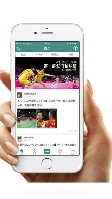 小云app制作截图4 小云app制作截图4