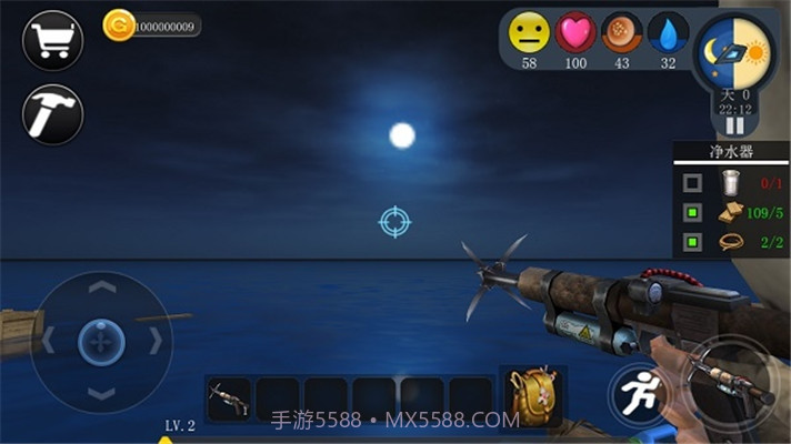 创造我的世界最新版截图3 创造我的世界最新版截图3