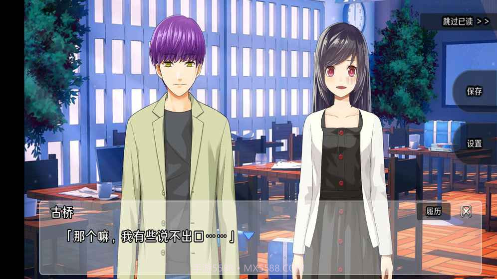 侦探家里蹲v3.4截图2