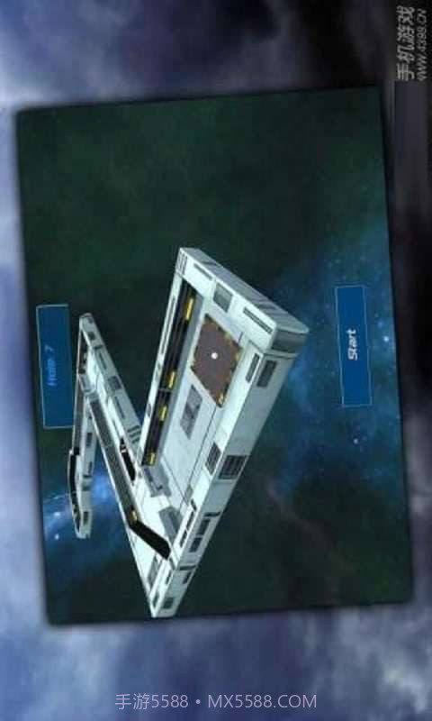 太空高尔夫截图1