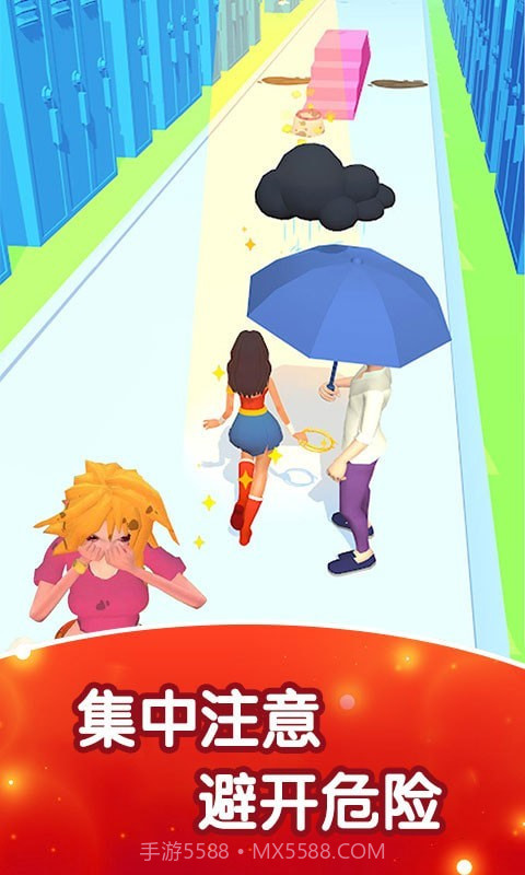 高中女孩向前冲截图3 高中女孩向前冲截图3