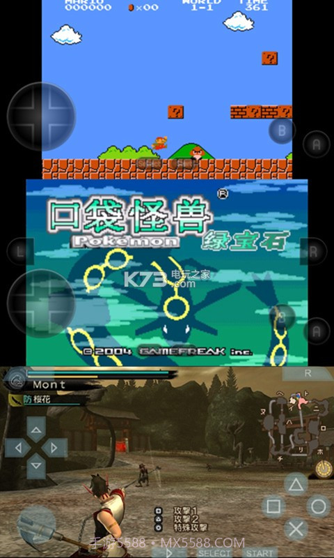 小鸡模拟器老版本截图1