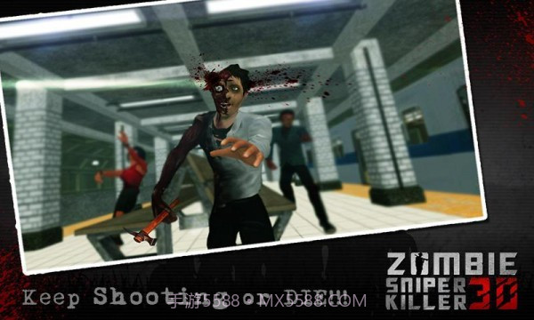 暴击丧尸最新版截图4