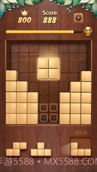 木块拼图3D截图3