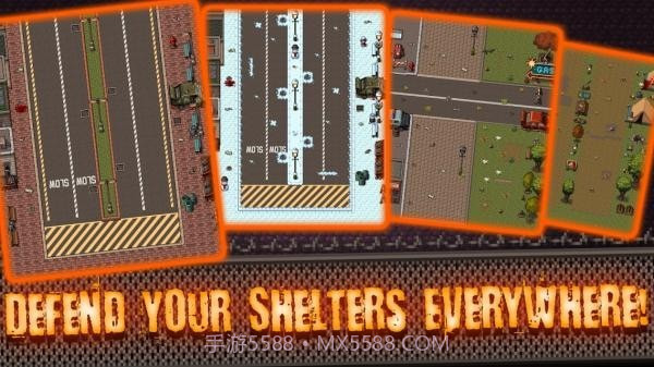 僵尸庇护所截图1