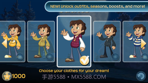 我和巴蒂手机版截图4