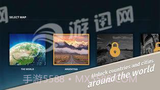 Geoguessr最新版截图2