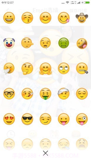 Emoji表情相机官网版截图2