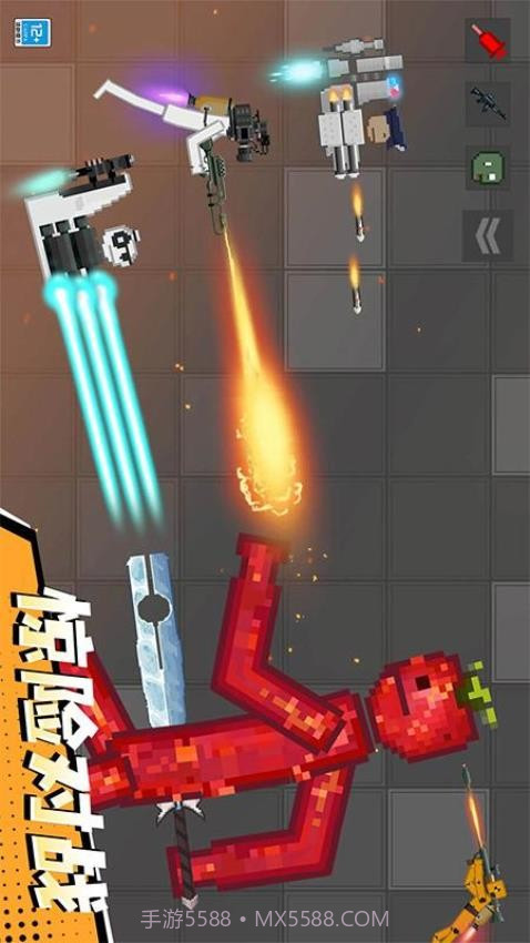 怪兽游乐场完整版截图4