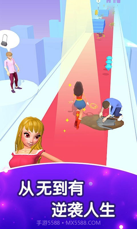 高中女孩向前冲截图1 高中女孩向前冲截图1