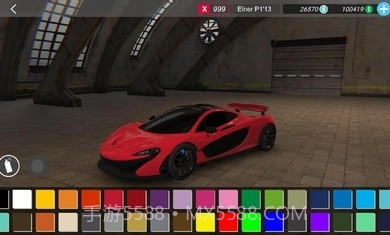 apex竞速中文版截图4