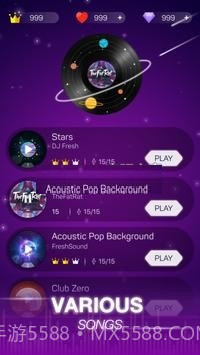 抖音点点节奏最新版截图3