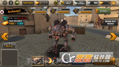 机器人时代手游截图5