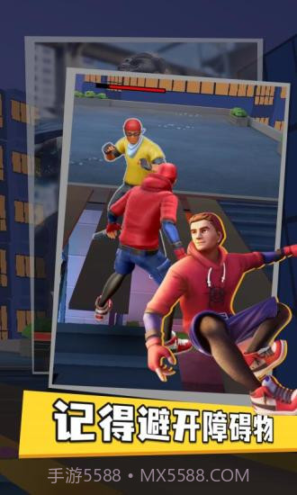 超级蜘蛛英雄截图4