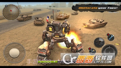 机器人时代手游截图4