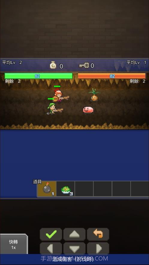 洞窟冒险团物语截图3