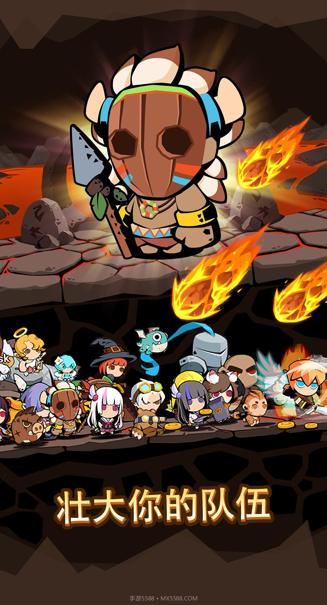 点击地下城英雄截图1