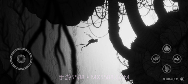 黯海精简版截图5