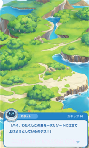 哆啦A梦Puzzle正版截图1