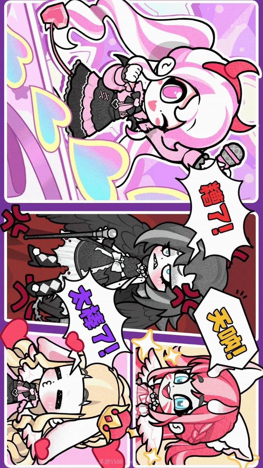 天使制作人官方版截图3