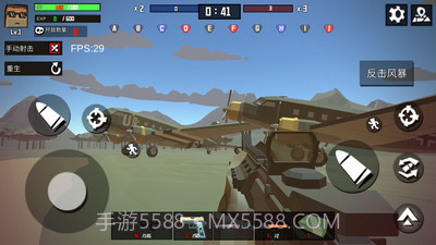 火线狙击精英修改版截图4