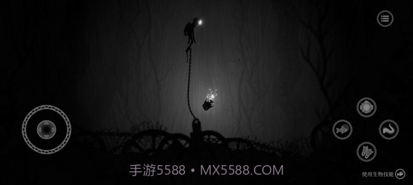 黯海先行服截图3