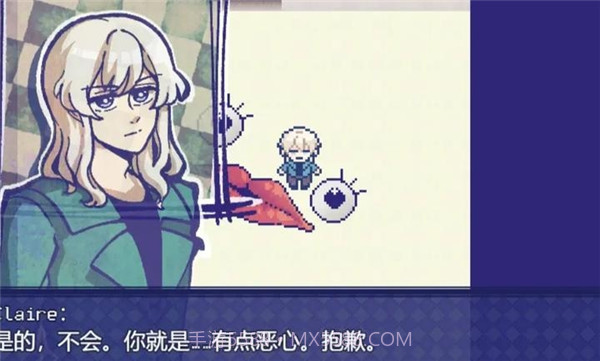 米斯特里克免广告版截图1