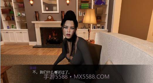 最后招待汉化版截图1