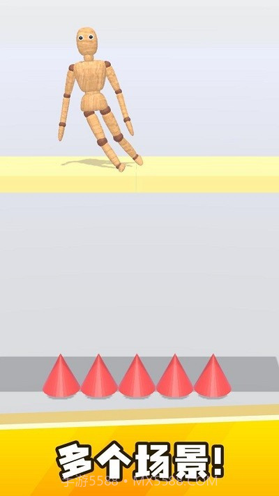 弄死假人去更新版截图2