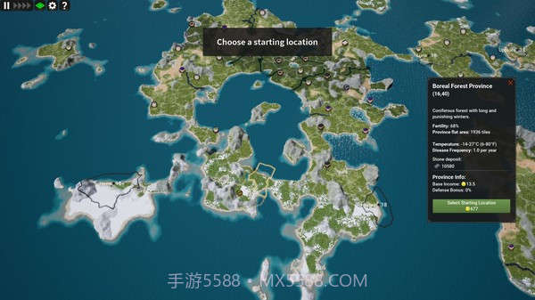 王国重生手机版截图1 王国重生手机版截图1