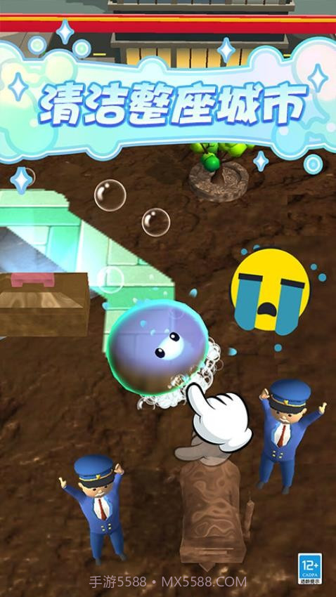 史莱姆乐园精简版截图4