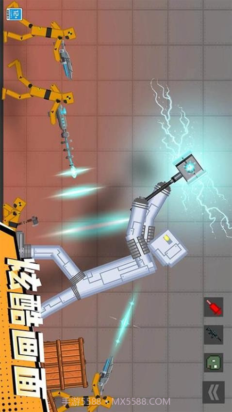 怪兽游乐场付费版截图1