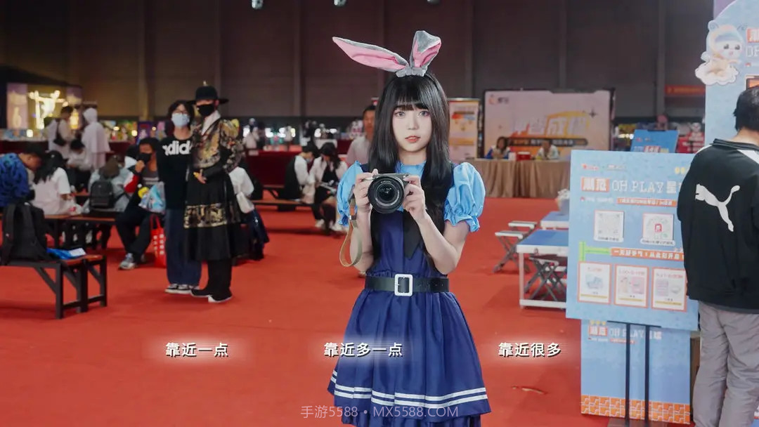 莫比乌斯之恋精简版截图7