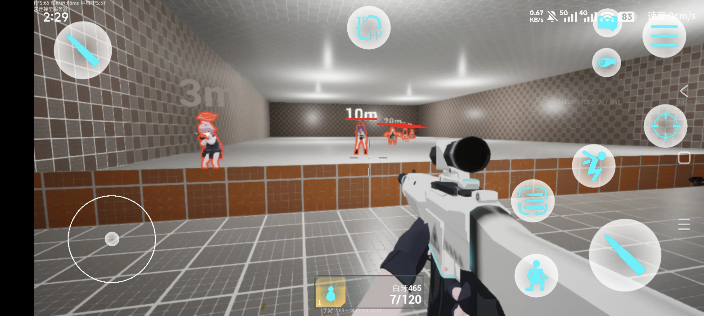 蔚蓝竞技场精简版截图5 蔚蓝竞技场精简版截图5